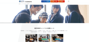 クラーク記念国際