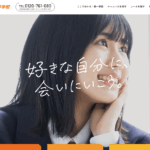 第一学院高等学校（宮古キャンパス)の口コミ評判は？